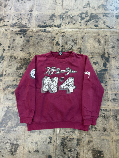 VNTG STUSSY KATAKANA MAROON CREWNECK (USED)